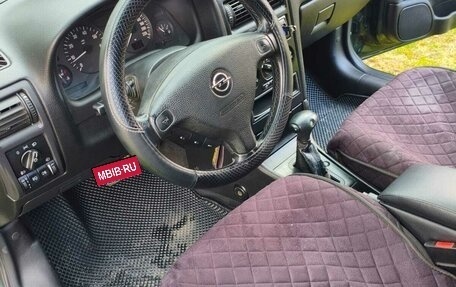 Opel Astra G, 2003 год, 365 000 рублей, 5 фотография