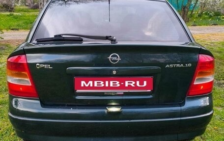 Opel Astra G, 2003 год, 365 000 рублей, 4 фотография