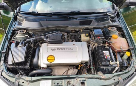 Opel Astra G, 2003 год, 365 000 рублей, 10 фотография