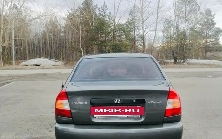 Hyundai Accent II, 2007 год, 365 000 рублей, 3 фотография