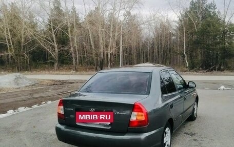 Hyundai Accent II, 2007 год, 365 000 рублей, 6 фотография