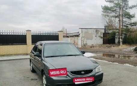 Hyundai Accent II, 2007 год, 365 000 рублей, 2 фотография