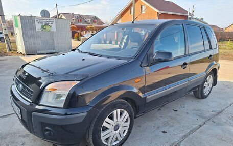 Ford Fusion I, 2008 год, 426 000 рублей, 8 фотография