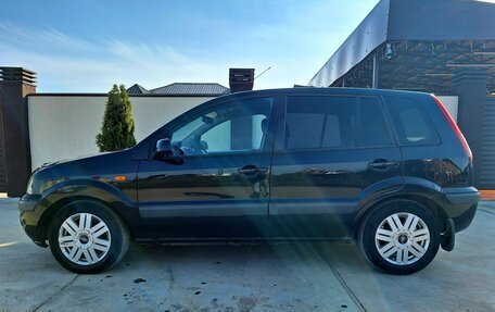 Ford Fusion I, 2008 год, 426 000 рублей, 9 фотография