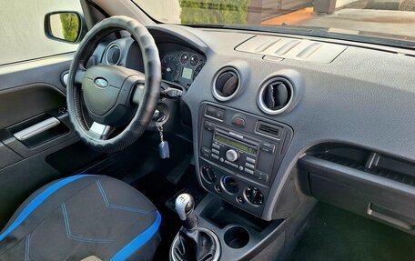 Ford Fusion I, 2008 год, 426 000 рублей, 15 фотография