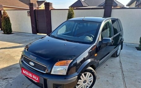 Ford Fusion I, 2008 год, 426 000 рублей, 2 фотография