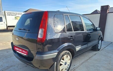 Ford Fusion I, 2008 год, 426 000 рублей, 7 фотография