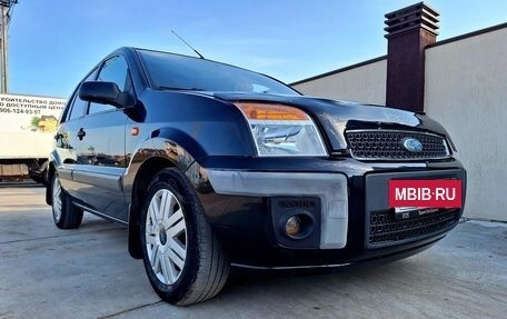 Ford Fusion I, 2008 год, 426 000 рублей, 16 фотография