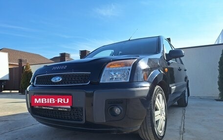 Ford Fusion I, 2008 год, 426 000 рублей, 6 фотография