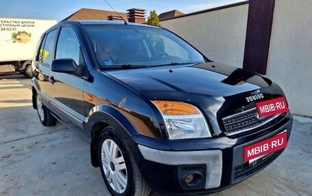 Ford Fusion I, 2008 год, 426 000 рублей, 12 фотография