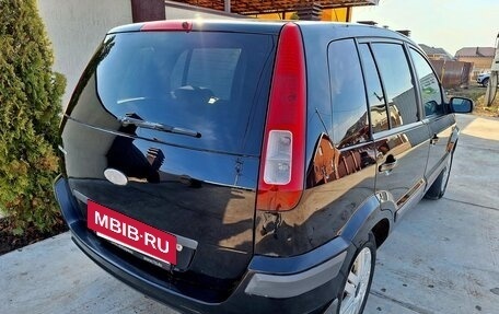 Ford Fusion I, 2008 год, 426 000 рублей, 13 фотография