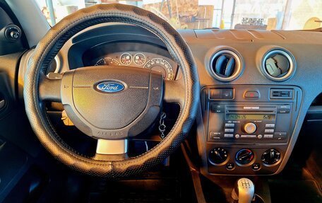 Ford Fusion I, 2008 год, 426 000 рублей, 18 фотография