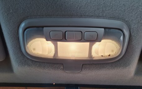 Ford Fusion I, 2008 год, 426 000 рублей, 23 фотография