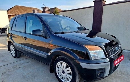 Ford Fusion I, 2008 год, 426 000 рублей, 17 фотография