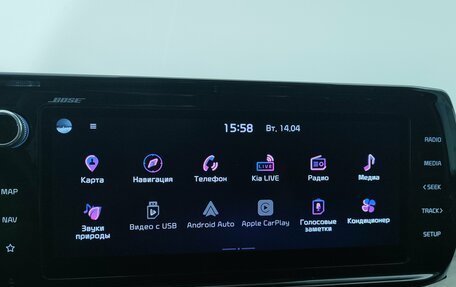 KIA K5, 2020 год, 2 650 000 рублей, 16 фотография