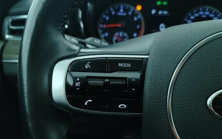 KIA K5, 2020 год, 2 650 000 рублей, 24 фотография