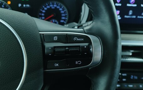 KIA K5, 2020 год, 2 650 000 рублей, 25 фотография