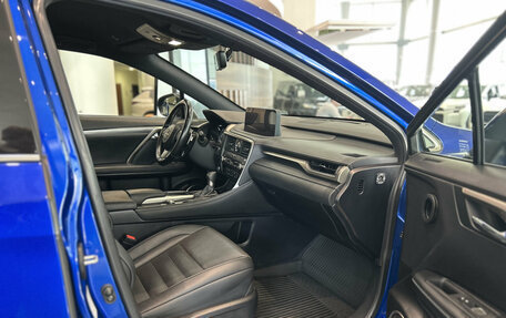 Lexus RX IV рестайлинг, 2020 год, 5 350 000 рублей, 13 фотография