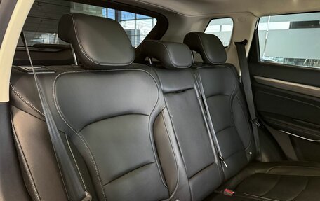 Geely Atlas, 2023 год, 2 397 000 рублей, 9 фотография