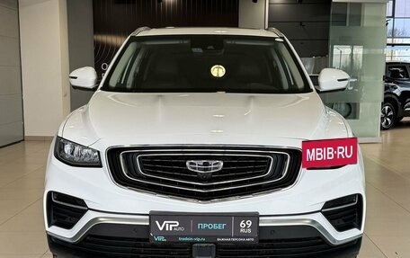 Geely Atlas, 2023 год, 2 397 000 рублей, 2 фотография