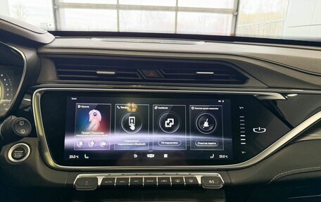 Geely Atlas, 2023 год, 2 397 000 рублей, 15 фотография