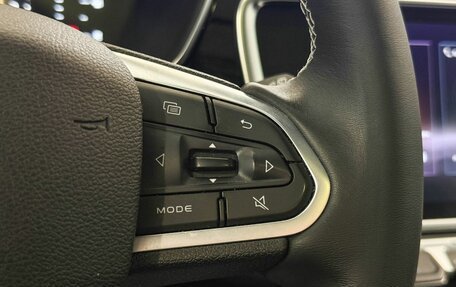 Geely Atlas, 2023 год, 2 397 000 рублей, 12 фотография