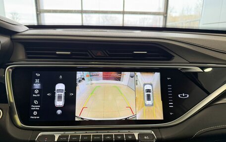 Geely Atlas, 2023 год, 2 397 000 рублей, 16 фотография