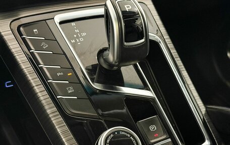 Geely Atlas, 2023 год, 2 397 000 рублей, 14 фотография