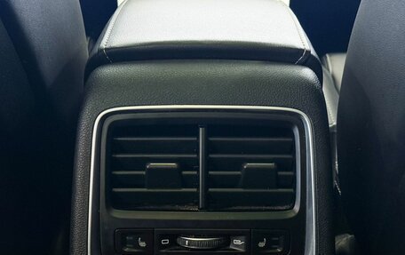 Geely Atlas, 2023 год, 2 397 000 рублей, 17 фотография