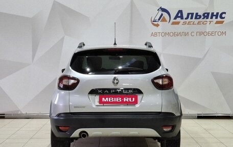 Renault Kaptur I рестайлинг, 2019 год, 1 490 000 рублей, 4 фотография