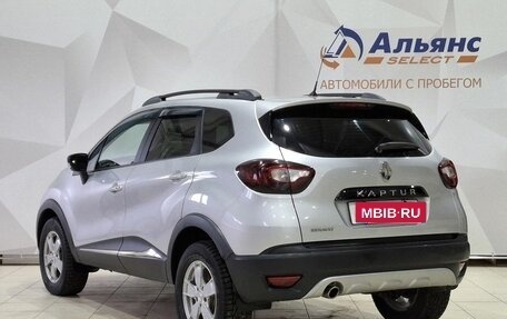 Renault Kaptur I рестайлинг, 2019 год, 1 490 000 рублей, 5 фотография