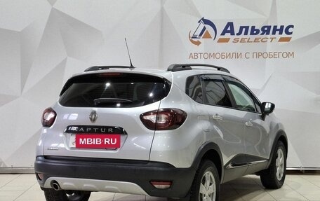 Renault Kaptur I рестайлинг, 2019 год, 1 490 000 рублей, 3 фотография
