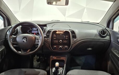 Renault Kaptur I рестайлинг, 2019 год, 1 490 000 рублей, 9 фотография