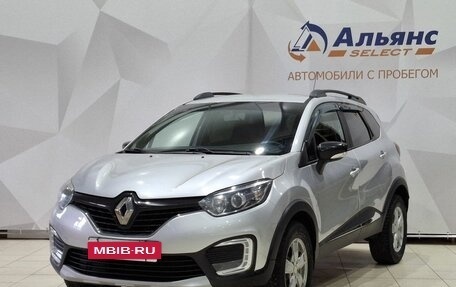 Renault Kaptur I рестайлинг, 2019 год, 1 490 000 рублей, 7 фотография