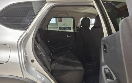 Renault Kaptur I рестайлинг, 2019 год, 1 490 000 рублей, 20 фотография