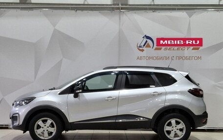Renault Kaptur I рестайлинг, 2019 год, 1 490 000 рублей, 6 фотография