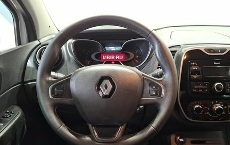 Renault Kaptur I рестайлинг, 2019 год, 1 490 000 рублей, 10 фотография