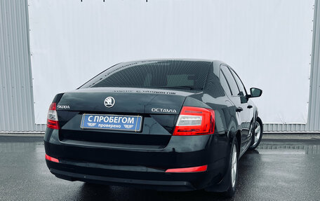 Skoda Octavia, 2014 год, 1 170 000 рублей, 2 фотография