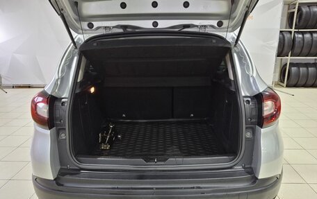 Renault Kaptur I рестайлинг, 2019 год, 1 490 000 рублей, 37 фотография