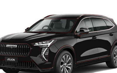 Haval Jolion, 2026 год, 2 049 000 рублей, 1 фотография