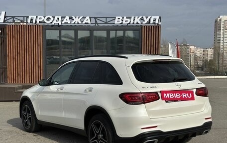 Mercedes-Benz GLC, 2019 год, 3 970 000 рублей, 5 фотография