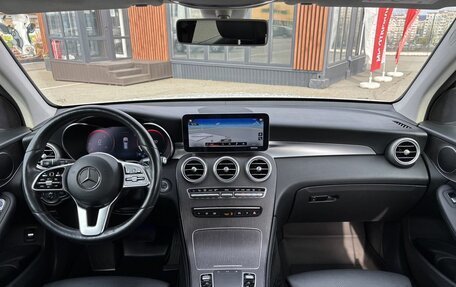 Mercedes-Benz GLC, 2019 год, 3 970 000 рублей, 7 фотография