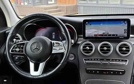 Mercedes-Benz GLC, 2019 год, 3 970 000 рублей, 9 фотография