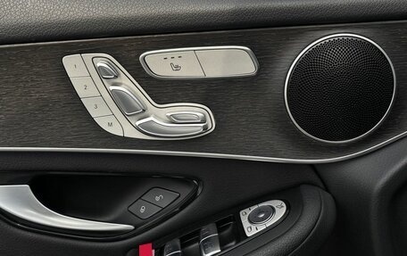 Mercedes-Benz GLC, 2019 год, 3 970 000 рублей, 8 фотография