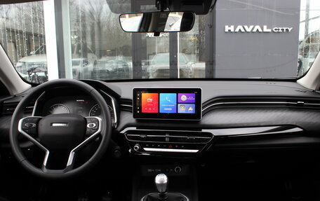 Haval Jolion, 2026 год, 2 049 000 рублей, 8 фотография