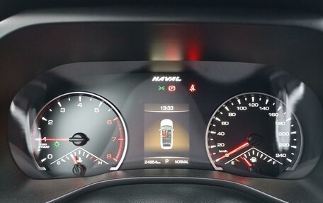 Haval Jolion, 2023 год, 1 907 000 рублей, 6 фотография