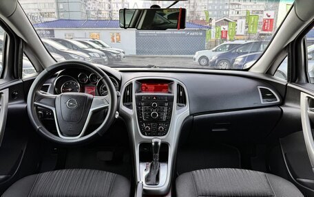 Opel Astra J, 2011 год, 649 000 рублей, 23 фотография