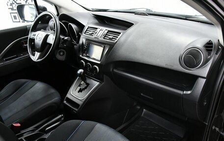 Mazda 5 II, 2010 год, 1 147 000 рублей, 9 фотография