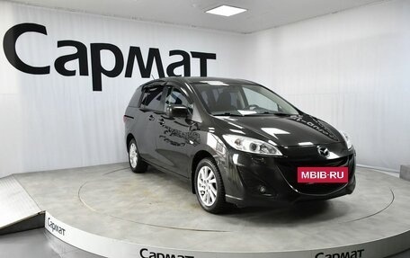 Mazda 5 II, 2010 год, 1 147 000 рублей, 4 фотография