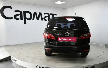 Mazda 5 II, 2010 год, 1 147 000 рублей, 8 фотография